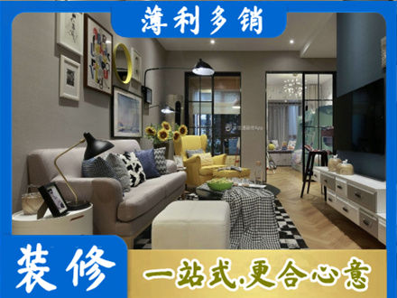 宿州别墅装修