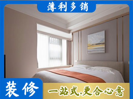 宿州装修别墅