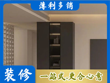 宿州柜子定制
