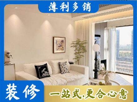 宿州背景墙装修