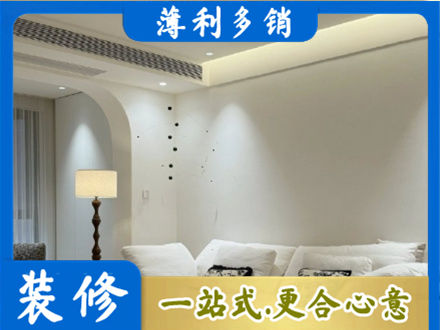 宿州吊顶装修