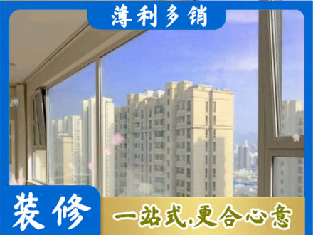 宿州高层封窗