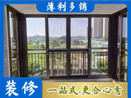 宿州封窗防坠网