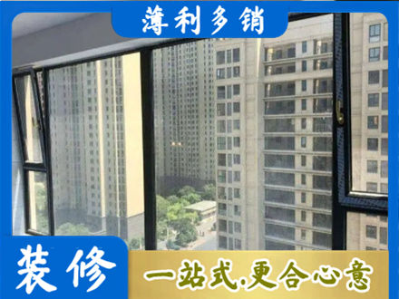 宿州阳台防坠网