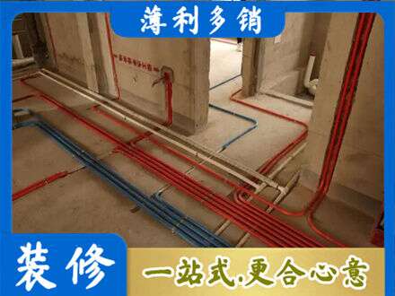 宿州水电安装