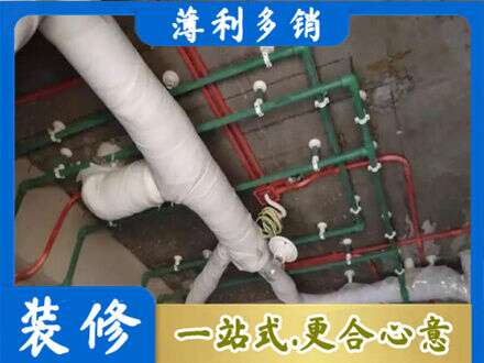 宿州厨房水电改造