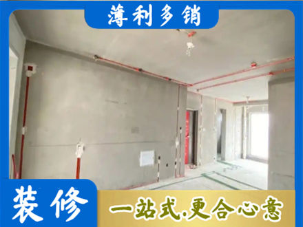 宿州房屋水电安装