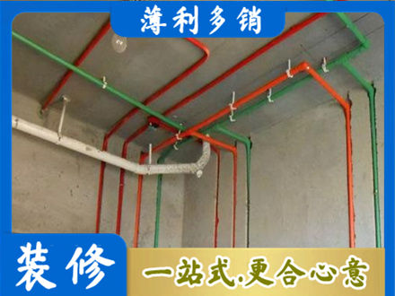 宿州水电设计