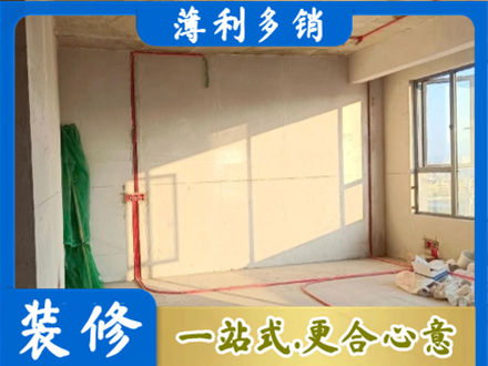 宿州水电改造