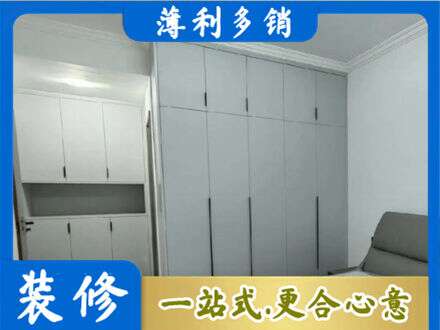宿州专业定制柜子