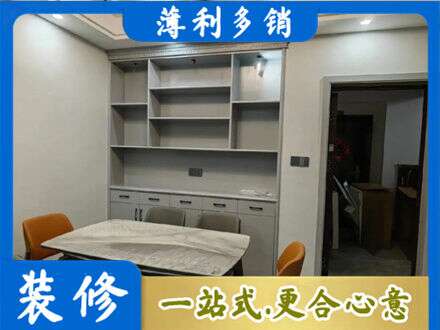 宿州专业餐边柜定制