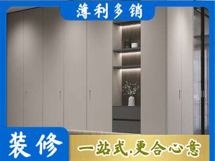 宿州电视柜定制