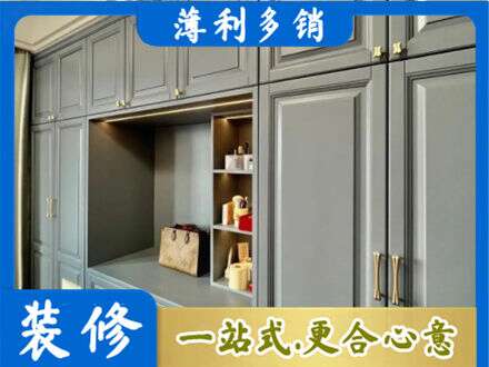 宿州定制电视柜