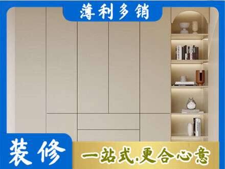 宿州专业鞋柜定制