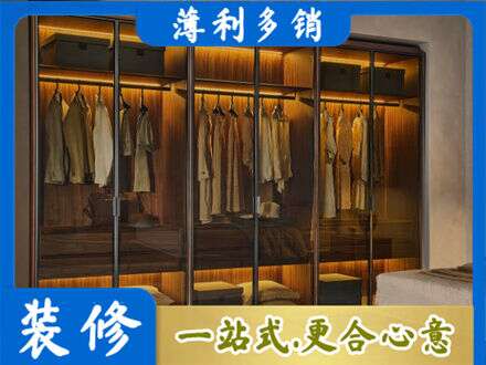 宿州定制衣帽柜