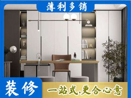 宿州专业书房柜子定制