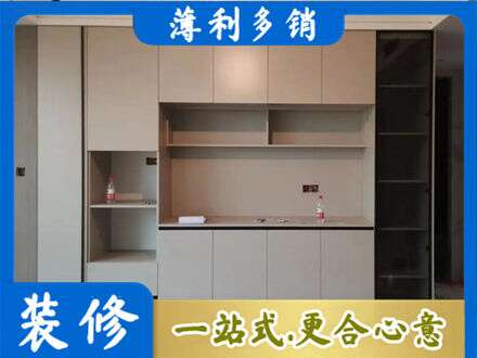 宿州专业定制鞋柜