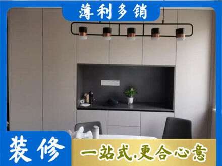 宿州定制餐柜