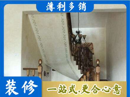 宿州专业房屋刷漆
