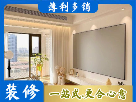 宿州房屋封窗工程