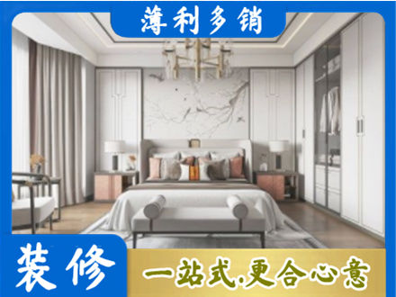 宿州卧室装修案例
