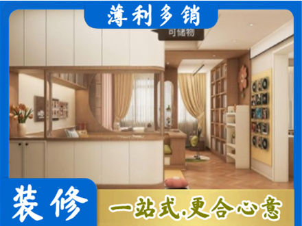 宿州衣柜定做案例