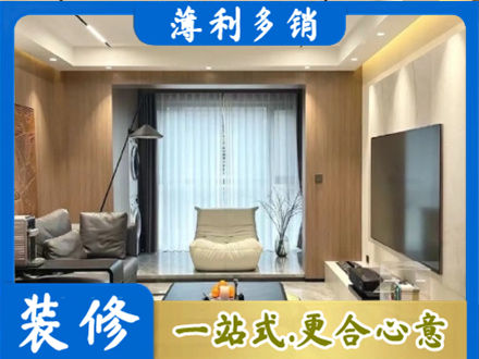 宿州本地客厅家具安装