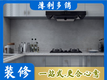 宿州本地厨房家具定制